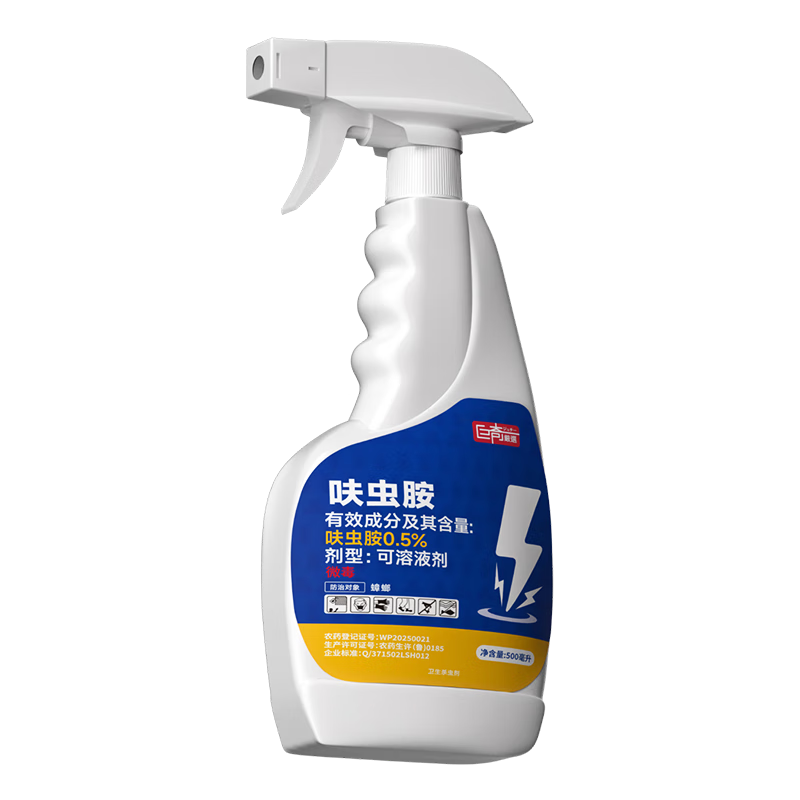 巨奇花卉绿植杀虫剂果树蔬菜通用月季花草红蜘蛛蚜虫蚧壳虫通杀500ml