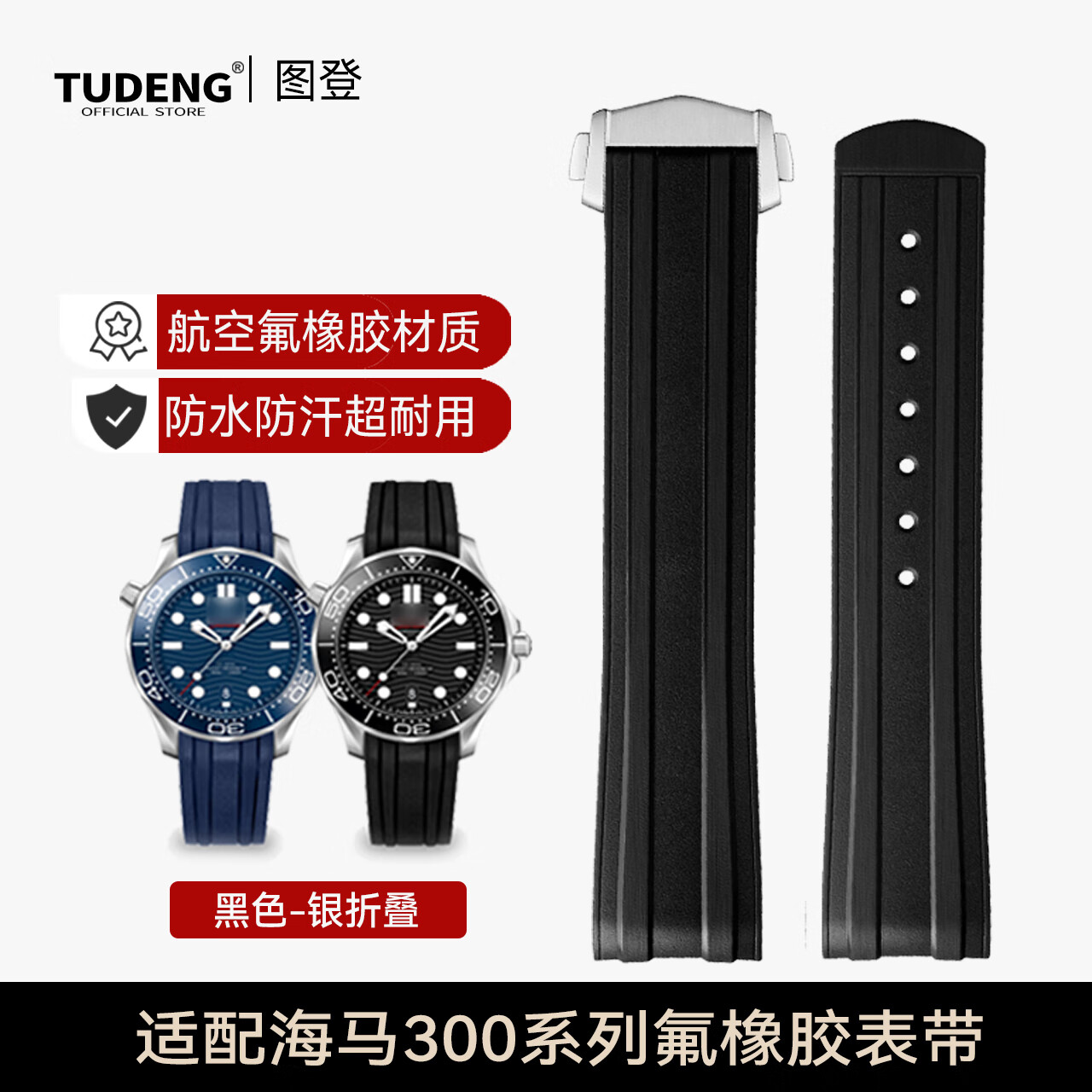 ͼ�� ����ԭװ���𽺱�������ŷ���Ѻ���300�����𽺷�ˮ���������ֱ������ ���۵����ɫ-�۵��� 20mm 246Ԫ