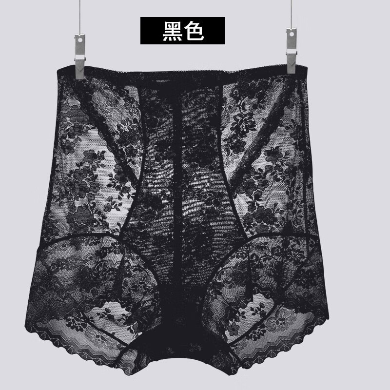 华婷露（Huatinglu） 高腰女士内裤收腹抑菌内裤塑型束腰蕾丝收腹裤提臀翘臀内裤塑身 2条装高腰裤-粉色+肤色 L （适合106-125斤）