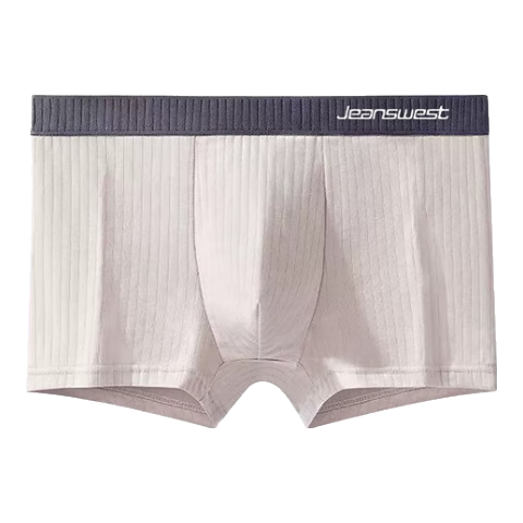 真维斯男士内裤纯棉男式80S精梳棉透气短裤男生大码平角裤运动四角裤 a款 4条装【80s新疆棉亲肤舒适】 2XL 110-130斤