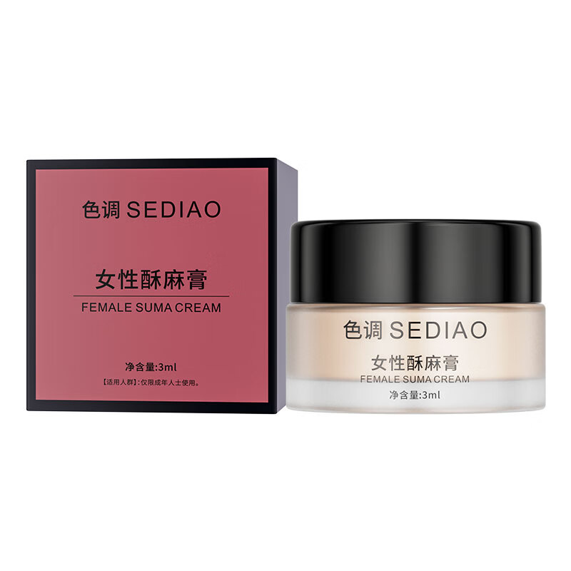 色调快感高潮液女性激情酥麻快感夫妻房事快感调情高潮增强膏润滑剂 粉白酥麻膏
