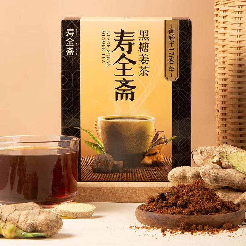 寿全斋 黑糖姜茶 可搭配红糖姜茶大姨妈可以喝 120g 生日礼物送女生
