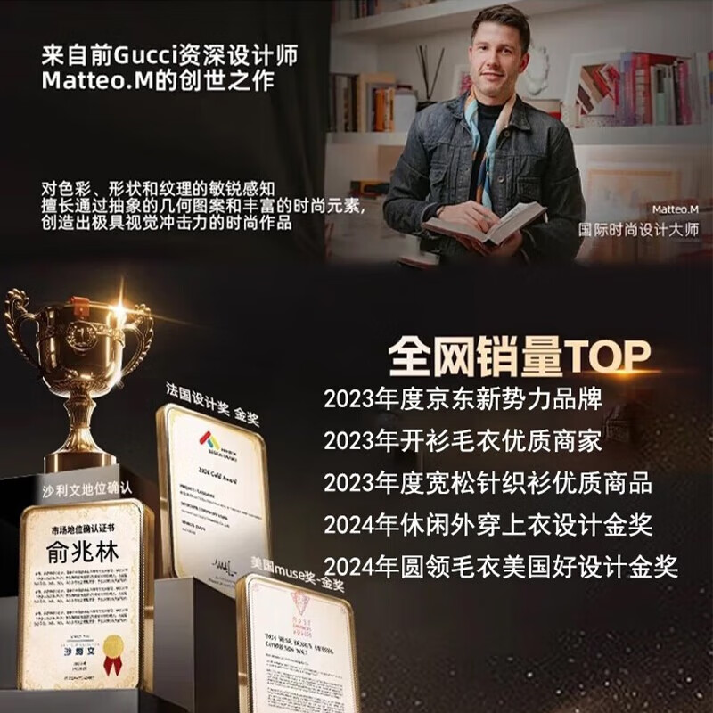 俞兆林针织衫女秋冬季新款条纹连帽毛衣开衫外套女小个子宽松慵懒风上衣 米白条纹 均码