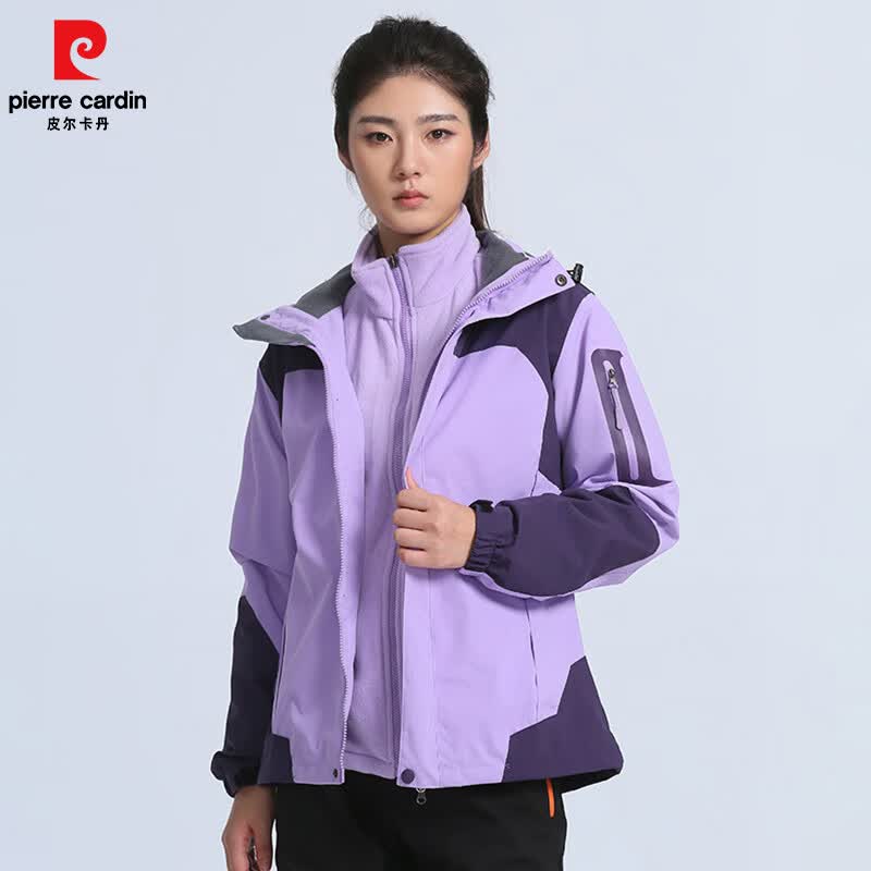 皮尔卡丹三合一冲锋衣男女2025冬季户外可拆卸外套防风防水登山服加绒加厚 紫色女款【三合一】 2XL