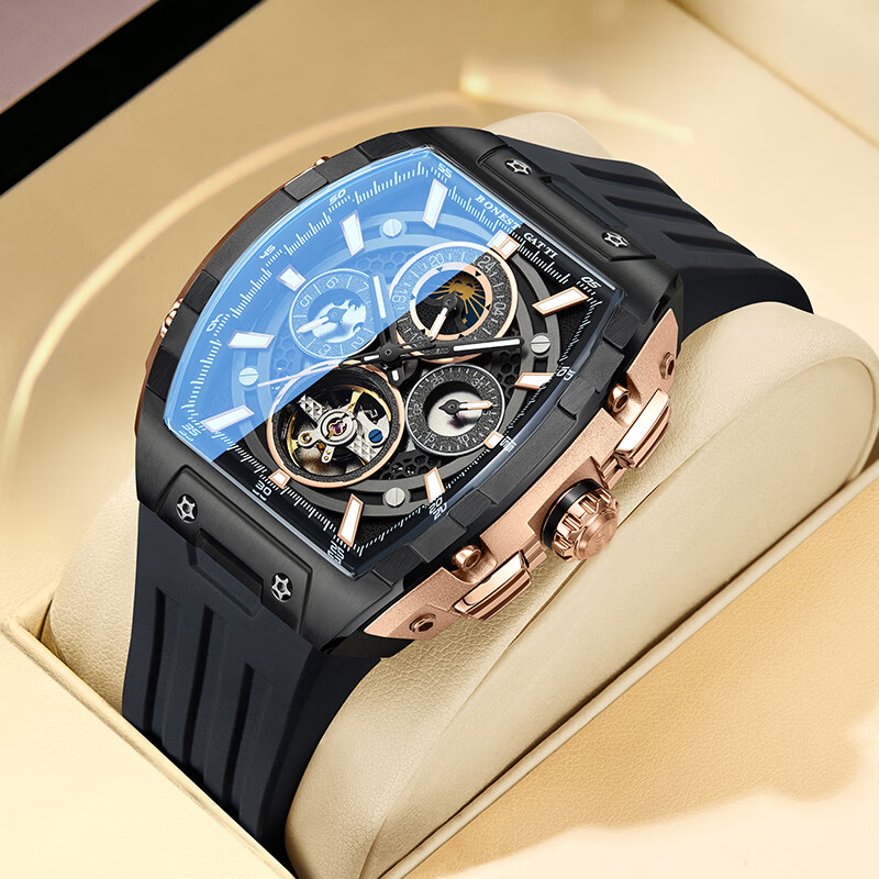 布加迪（BONEST GATTI）德国表全自动机械表镂空手表夜光男士腕表新年情人节礼物送男友 BG5005-R3黑壳黑面黑胶带