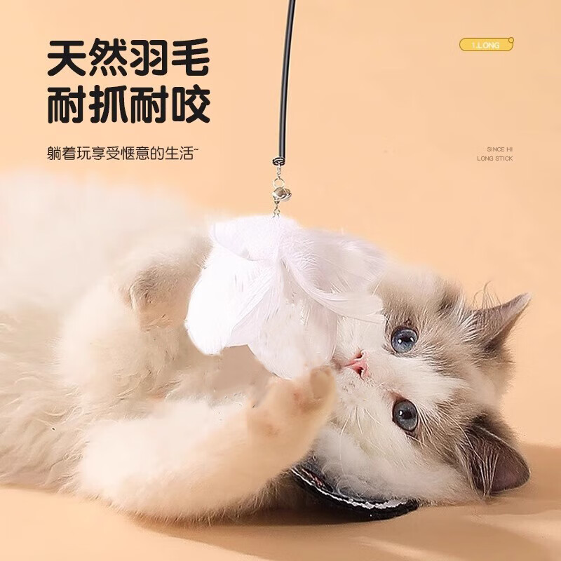 商品缩略图 3