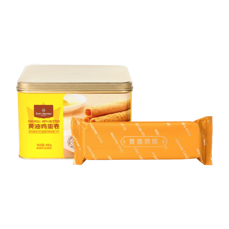 1号会员店黄油鸡蛋卷 休闲零食下午茶糕点点心 480g