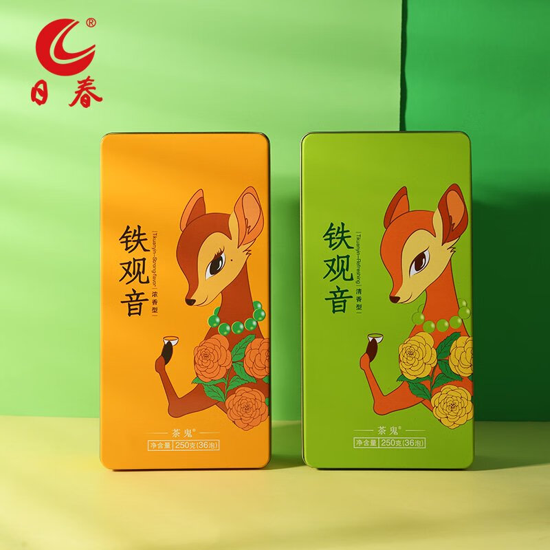 日春茶葉茶鬼鐵觀音茶花鹿清香型濃香型組合500克烏龍茶