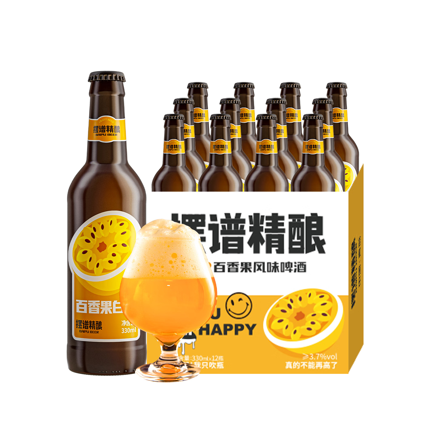 摆谱百香果啤酒整箱装 11度全麦白啤国产精酿原浆啤酒 青岛特产果啤 百香果啤酒 330mL 12瓶 整箱装