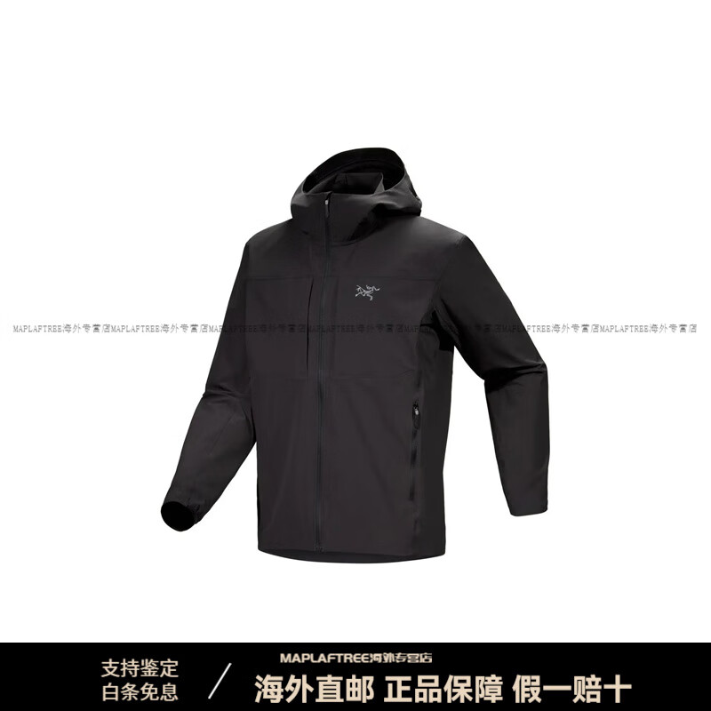 始祖鳥（ARC'TERYX）GAMMA純色合身連帽輕量軟殼防水防風(fēng)防紫外線透氣耐磨沖鋒衣男款 黑色 S