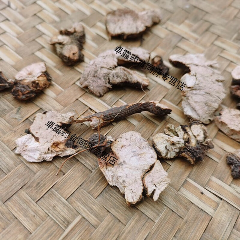 同仁堂新晒贵州野荞麦根干片 中药材开金锁野南荞金荞麦三七万年荞500