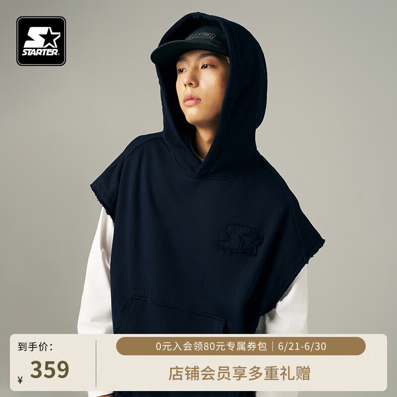 STARTER【秋冬新品】無袖衛(wèi)衣新款男女同款寬松休閑百搭套頭連帽上衣外套 藏藍(lán)色 M