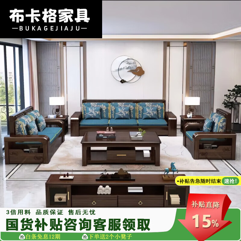 高档沙发什么品牌好?这7款奢华舒适王炸榜单!-图片5