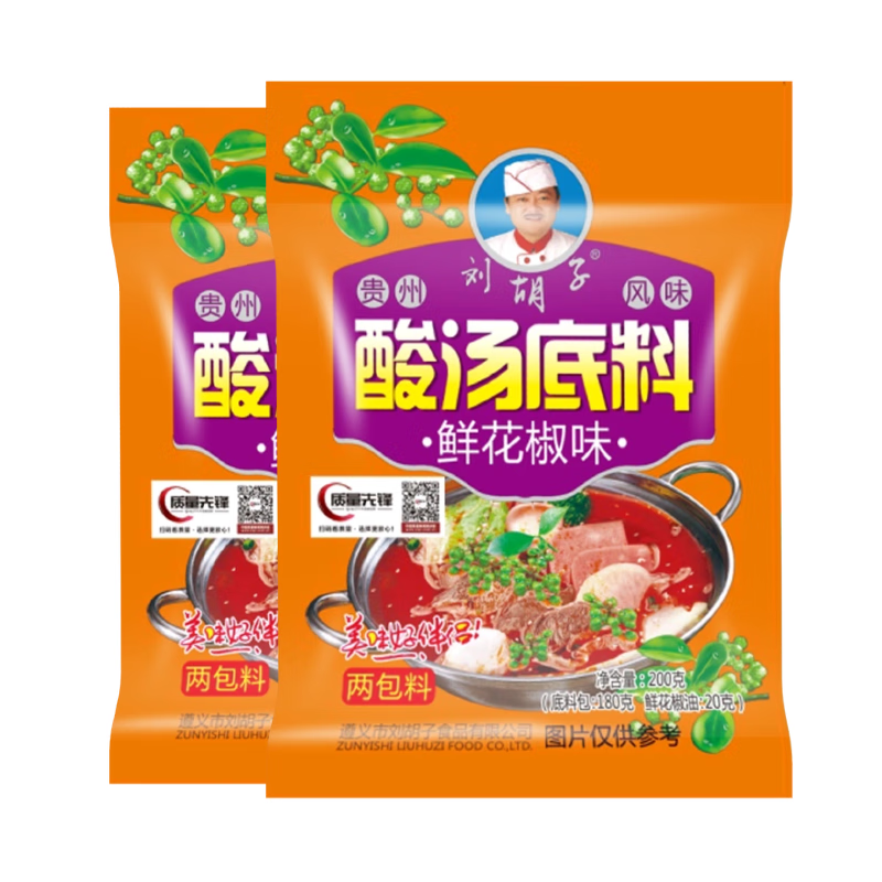 �����ӹ��������ز����������ʻ���ζ200g*2�� ���Ѻ�����������10.2Ԫ