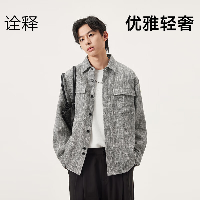  11��20�㣺gxgjeans ��װ������� ��ɫС��缡������   143Ԫ(����4Сʱ������ȯ)