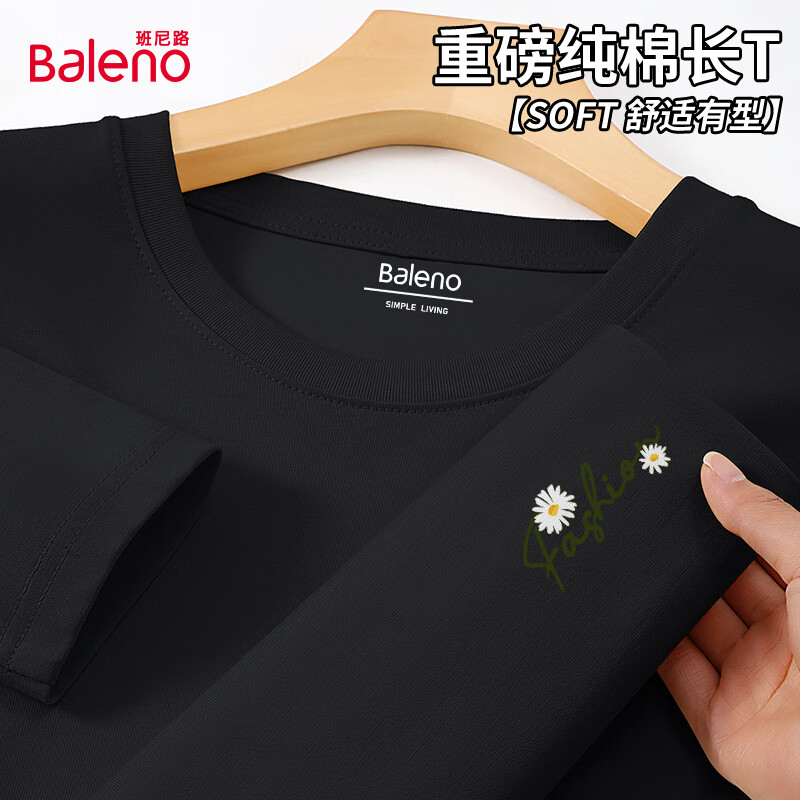 ڲ·Balenotд＾´аٴذԲ 39.9Ԫ