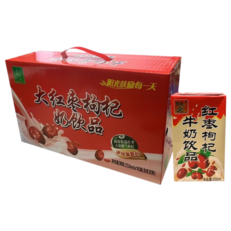 ��ȫ �������ţ�� 250ML ���Ӫ����Ʒ 8�� 15.9Ԫ(����ȯ)