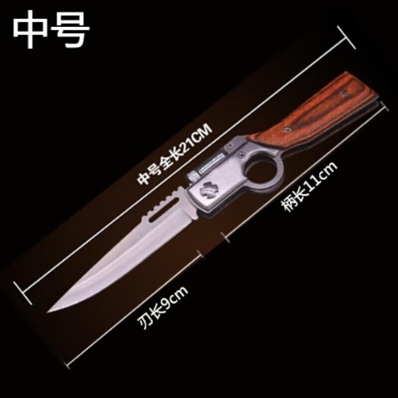 歐格達(dá)折疊刀多功能戶外多功能刀不銹鋼AK47折刀開刃防身戰(zhàn)術(shù)刀 中號(hào)