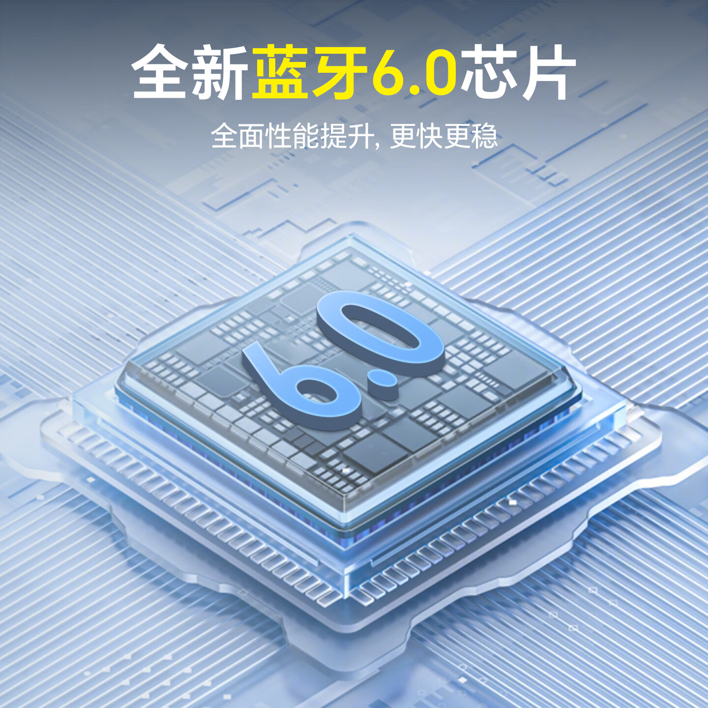 击音6.0蓝牙耳机无线半入耳式超长续航高清通话降噪音乐游戏运动适用于苹果华为oppo2025新款C5 曜石黑丨ENC通话降噪丨超长续航丨升级蓝牙6.0