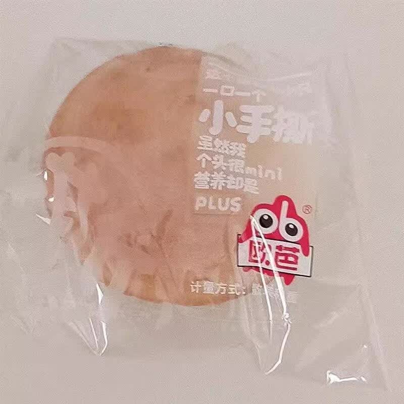 欧芭手撕面包早餐整箱黑麦全麦奶香味休闲零食软吐司代餐 奶香味50包
