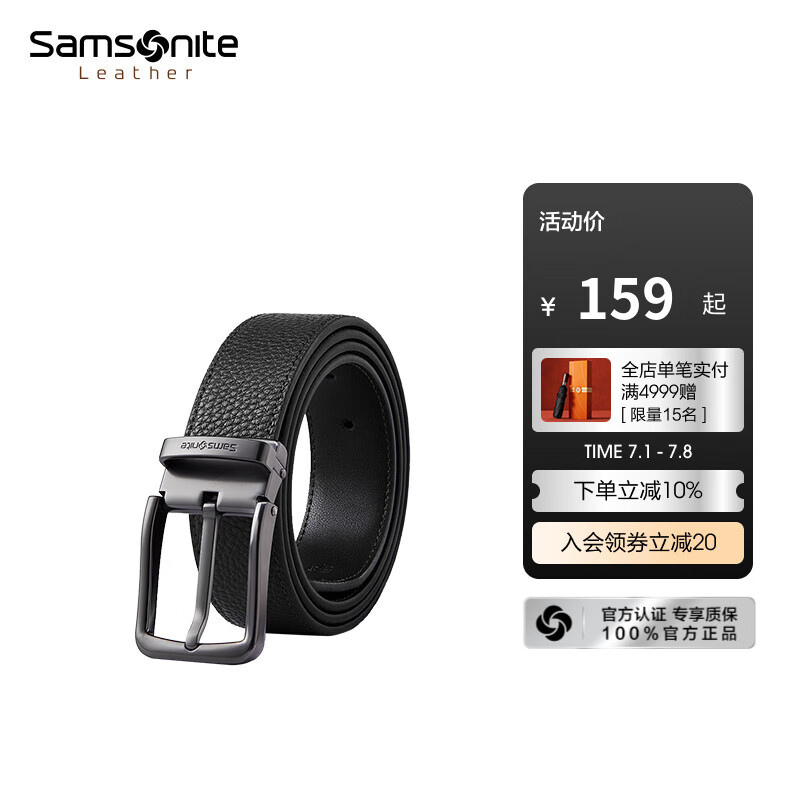 ������ ���Ƥ�� NQ1 ��ɫ