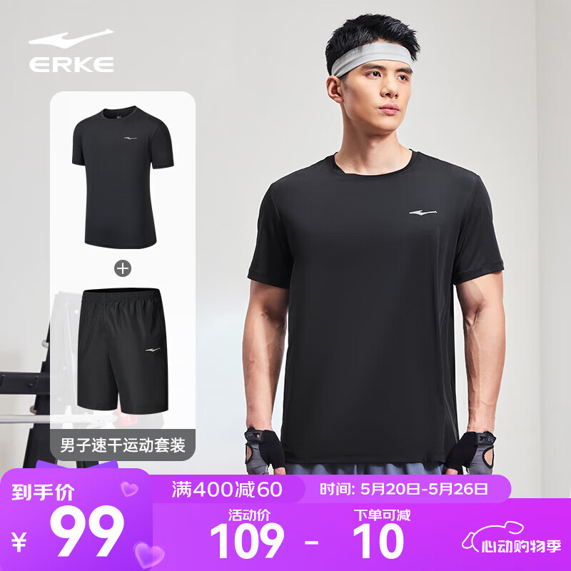 ���Ƕ��� �˶���װ ���ڡ�XL