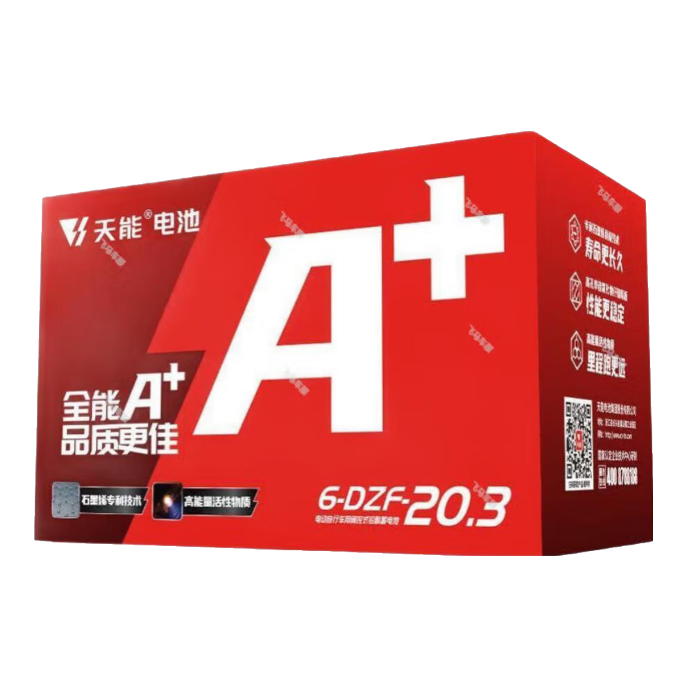 天能電池天能電瓶48v60v72v38ah52ah58ah大容量三輪車石墨烯鉛酸電池正品 天能A+【72v52ah】直接購買-六只