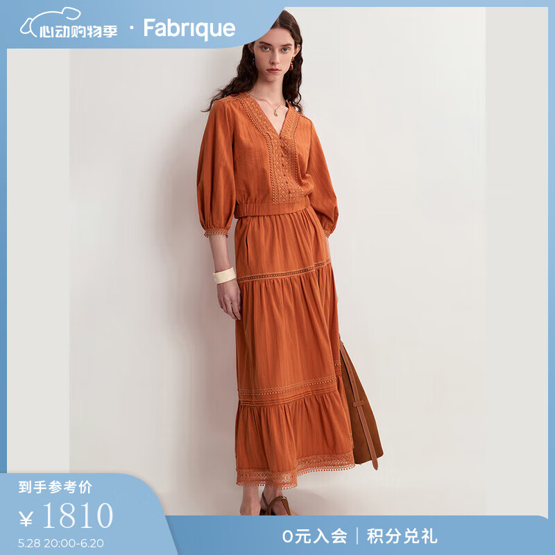 Fabrique刺繡V領(lǐng)泡泡袖上衣半裙套裝2025夏季新品 套裝 M
