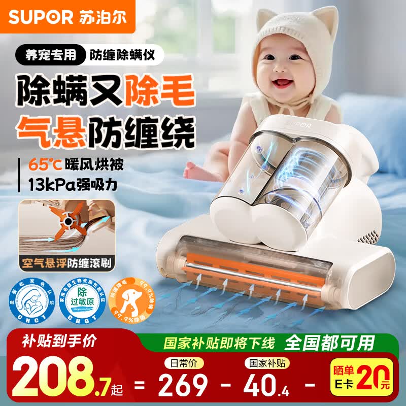 �ղ��� ������ TT07M