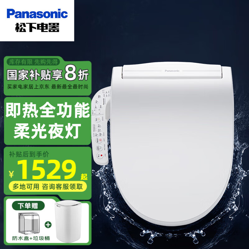 ���� ������Ͱ�� PM33