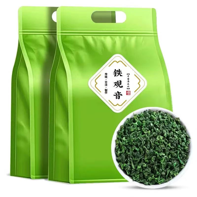柏叶韵 特级铁观音250g
