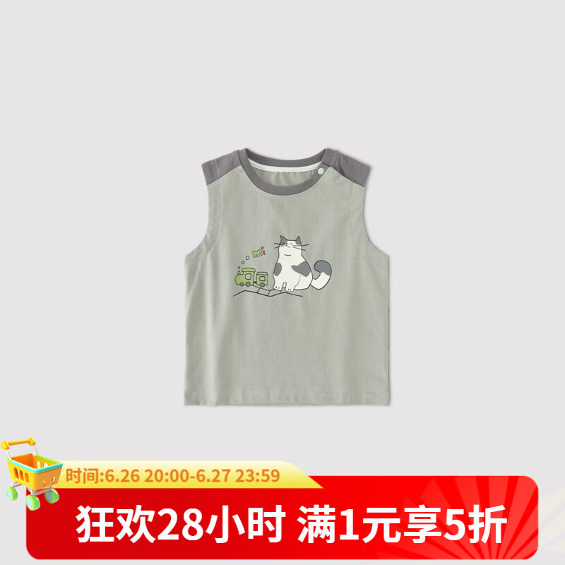 ����С����ͯ������ͯ2025�¿��ļ����䱡��T��С�к��Ŀ������б����·� ��ޢ�� 100