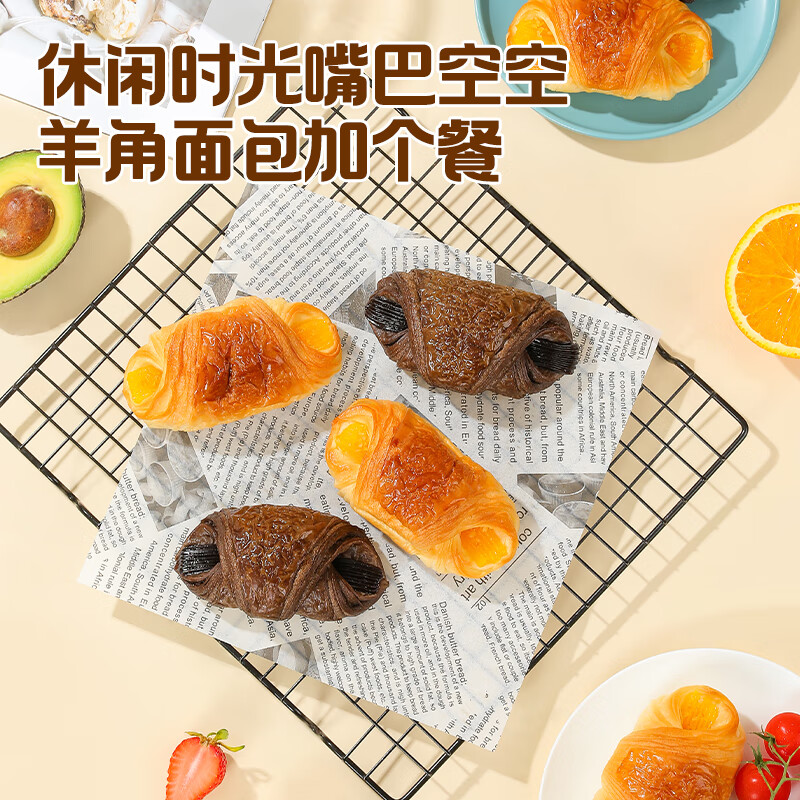 图 7