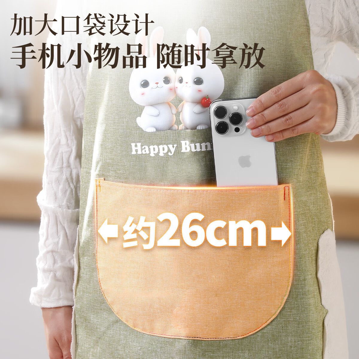 好媳妇围裙防水防油家用厨房家务高级工作服做饭男女通用围腰挂脖式加厚 多功能围裙【颜色随机】