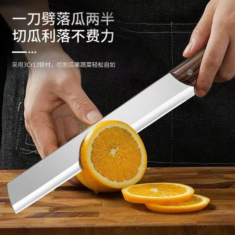 溥畔高端大号加长款加宽水果刀锋利家用不锈钢切西瓜切瓜神器 精工西瓜刀 京东折扣/优惠券