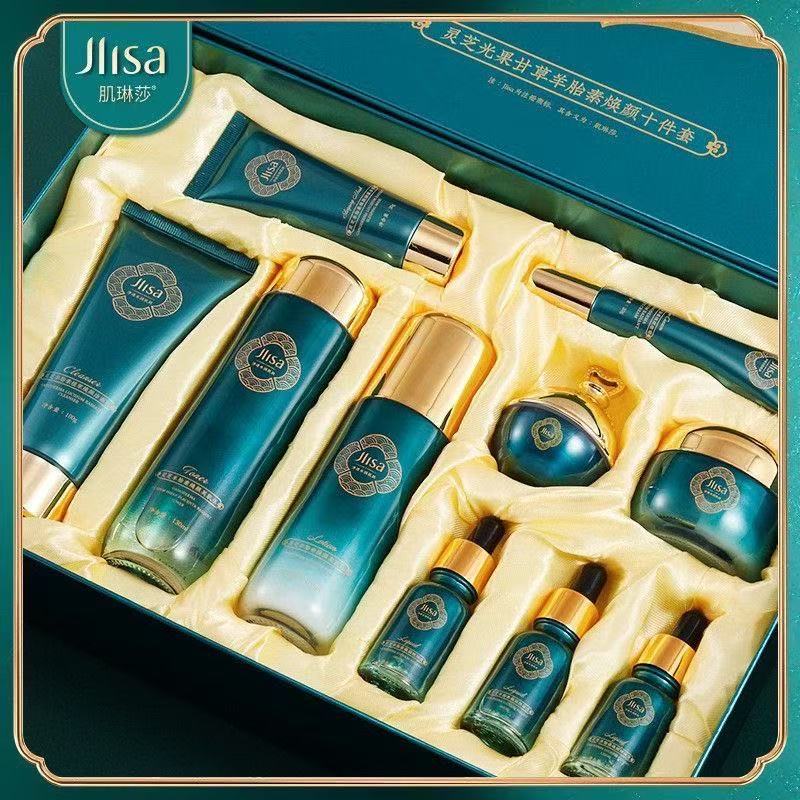 肌琳莎烟酰胺白美补水趋斑套装抗皱护肤品炕衰老提拉紧致化妆品斑淡 肌琳莎嫩肤水