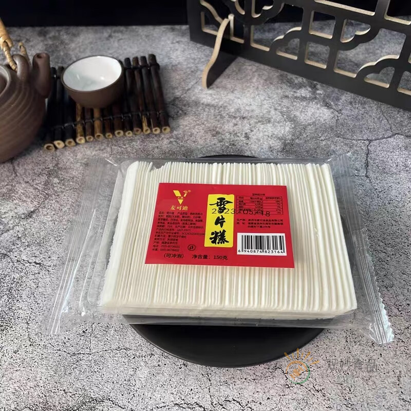 雪片糕咸切糕150克小包装怀旧传统糕点伴手礼茶点心 云片糕150克*1包