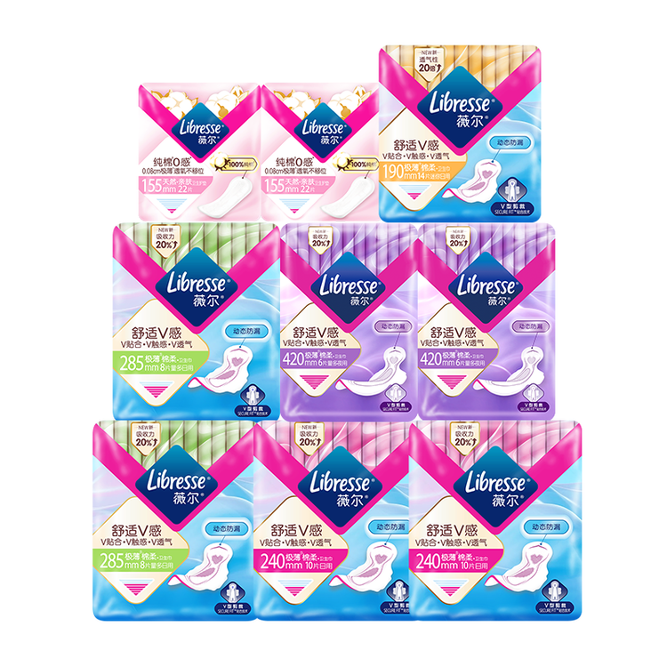 ޱ��  V����ҹ�������װ106Ƭ ��һ��һ 62.9Ԫ