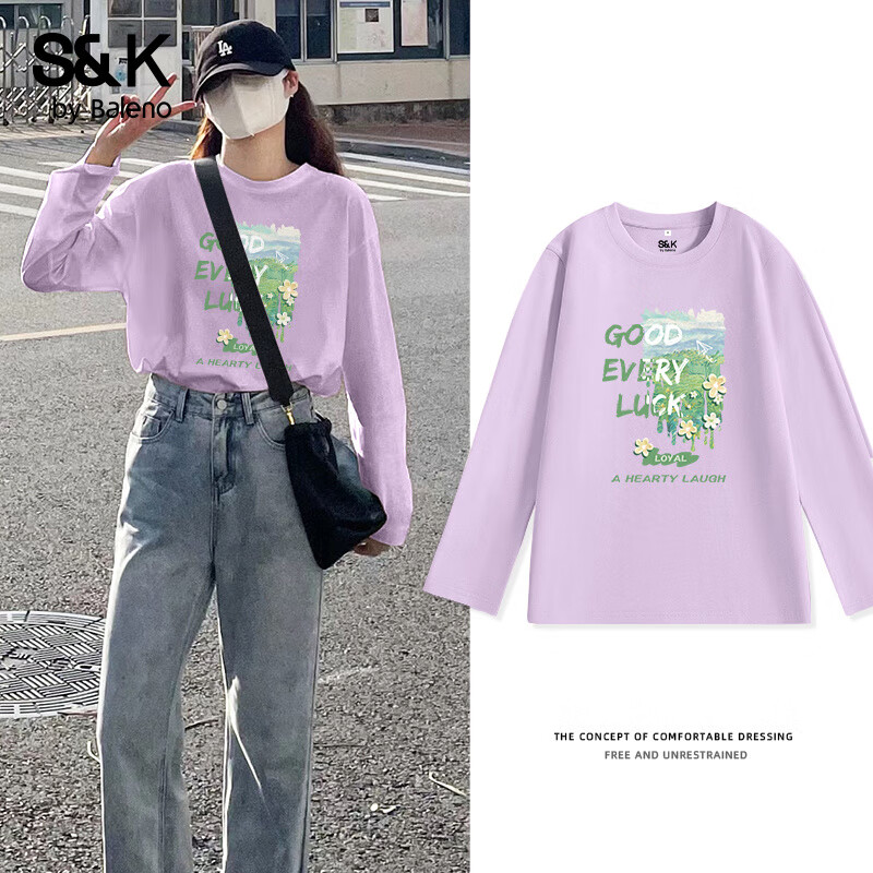 ����·S&K100%���޳���T��Ů2025�괺��Ůװ�¿���԰�����м�Լ�ٴ����� ������#��ɫ���� M