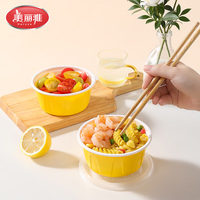 美丽雅一次性饭盒食品级餐盒带盖 快餐外卖打包厚彩餐盒碗 【圆形带盖】500ml* 30只
