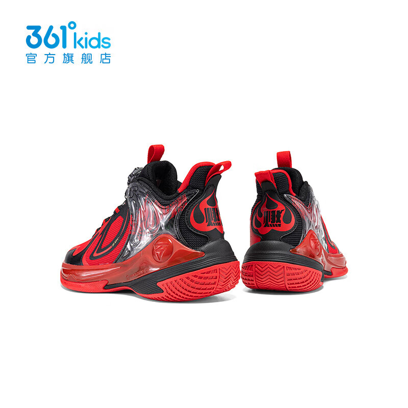 361°【商场同款】儿童中大男童透气防滑减震缓震运动旋钮篮球鞋 虚拟红/碳黑-4 37