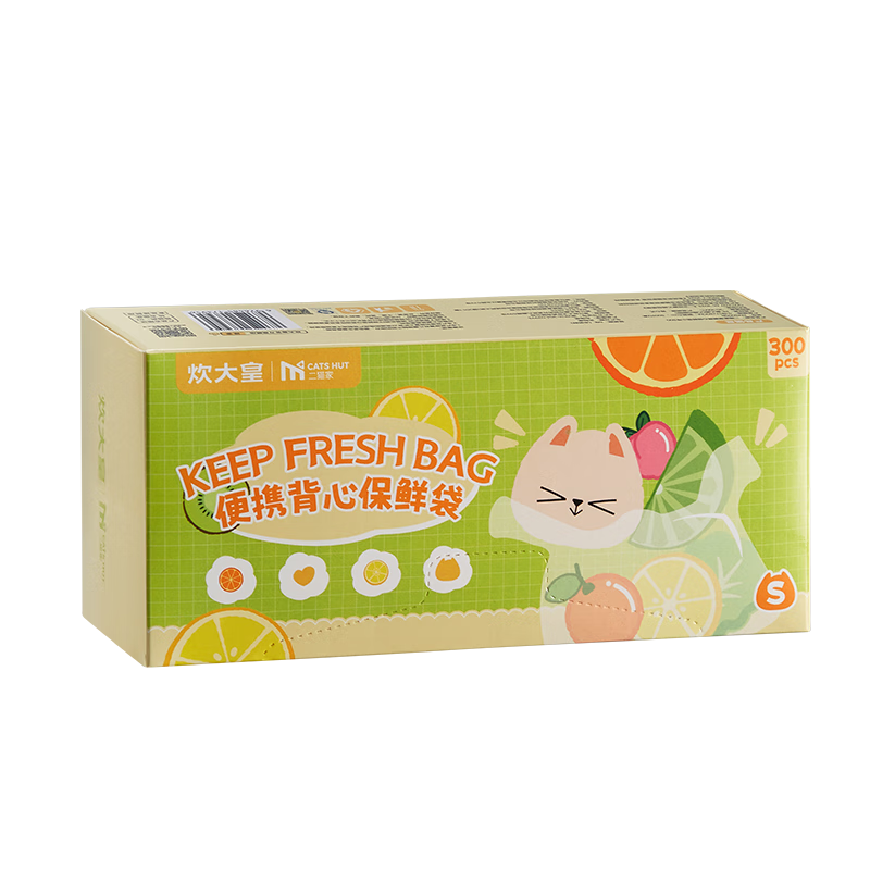 һԱʴЯʽʴ˺к300ֻӺʳƷ 10.9Ԫ