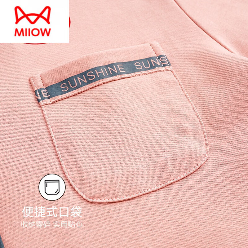 猫人(MiiOW)纯棉情侣睡衣男士春秋季长袖家居服可外穿纯色大码薄款套装 NJR-A34629 M 女款: