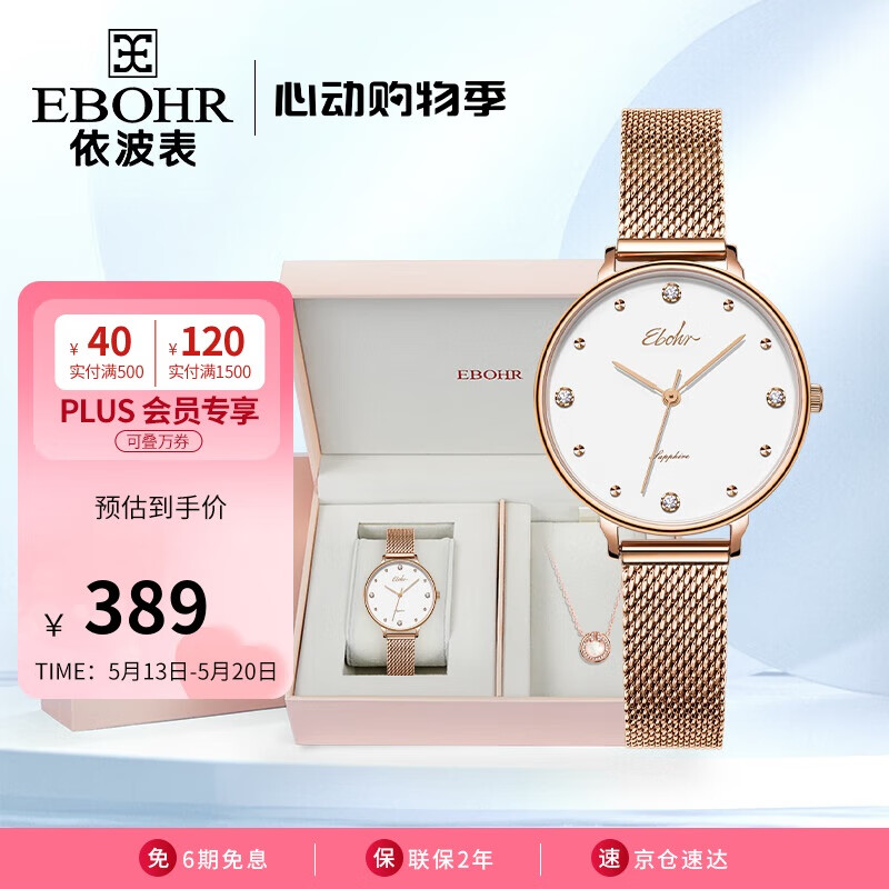  Ů 51500122369Ԫ