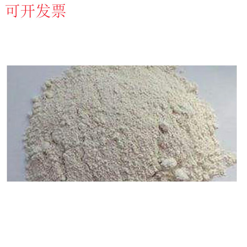 牡蛎壳粉水产贝壳粉鸡饲料鸽子鹌鹑鸭小龙虾鸟食硬蛋蚝壳粉预混料 10