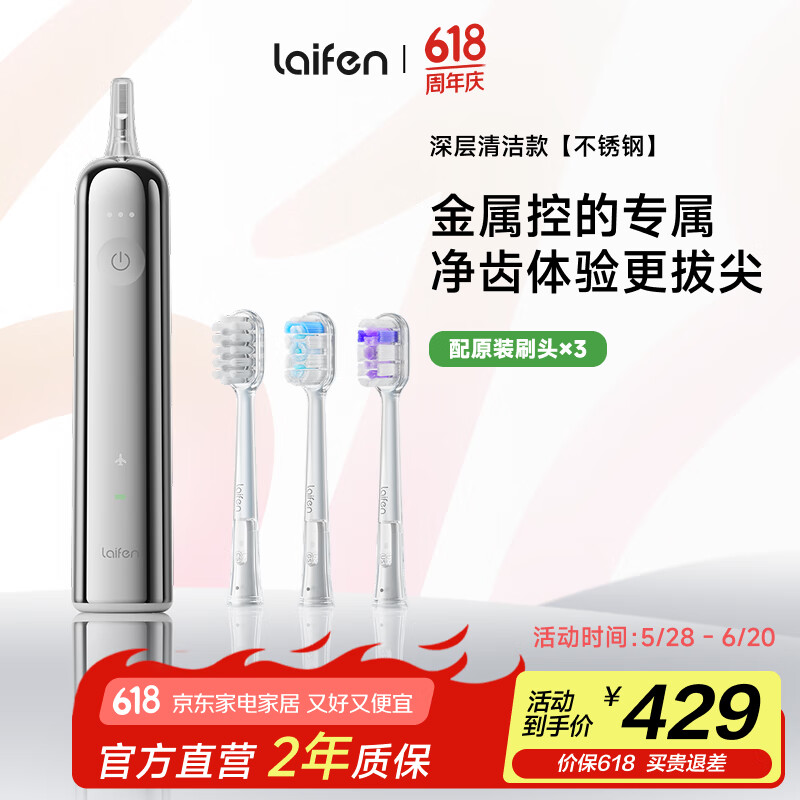 ��� �綯��ˢ