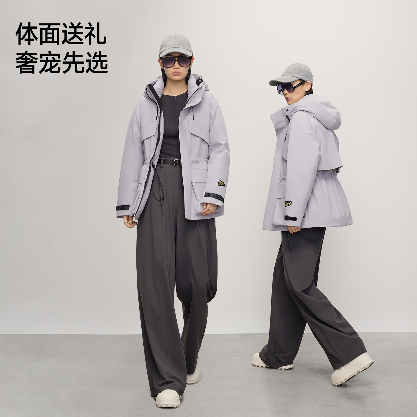 高梵风壳5.0黑金鹅绒服2025年新款女士收腰羽绒服休闲短款冬季外套 紫金2号 S