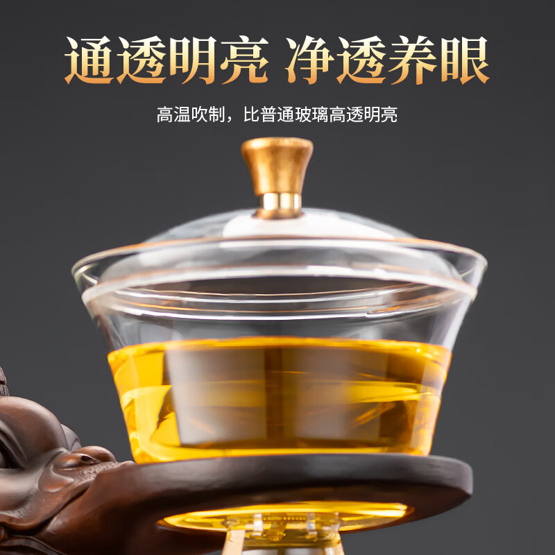心茧玻璃自动茶具套装办公高档整套懒人防烫泡茶壶功夫杯加厚耐热商务 自动（进宝金蟾）+六金把杯
