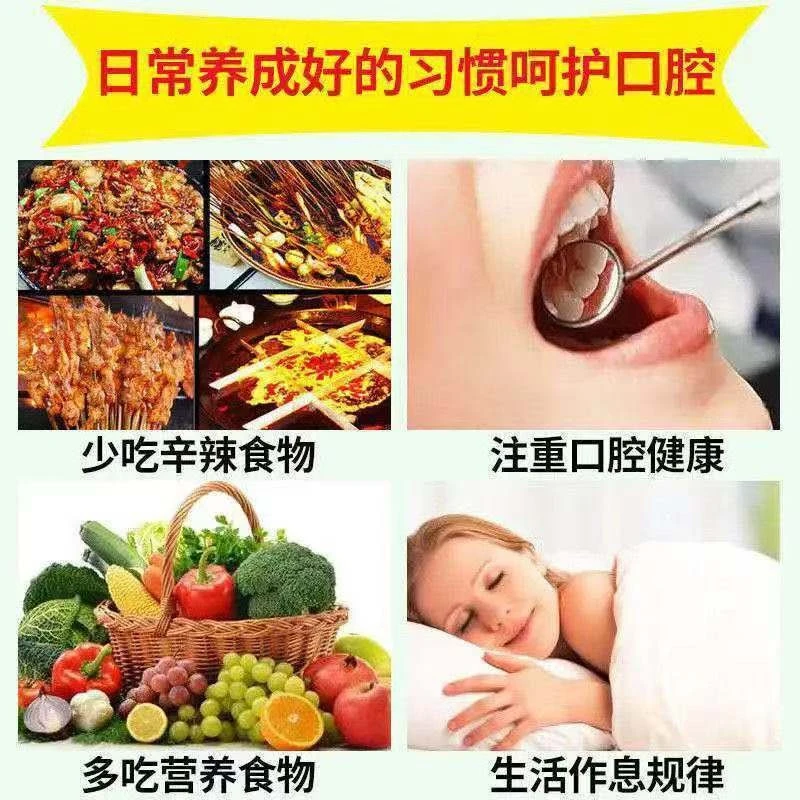 [世彪药业（SHIBIAO YAOYE）]复方鱼腥草片 0.36g*100片 1瓶装  咽喉炎专用药咽炎慢性咽炎难除根 喉咙痒干咳 急性咽喉炎