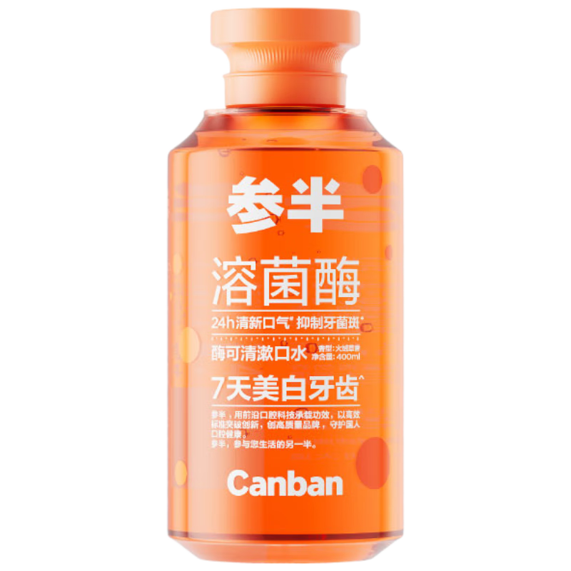 �ΰ�ø�����ܾ�ø����ˮ3ƿ24h��Ч����7���������� 170.61Ԫ��3��(��56.87Ԫ/��)